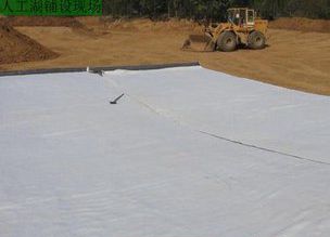 GCL�˹�����ˮ̺